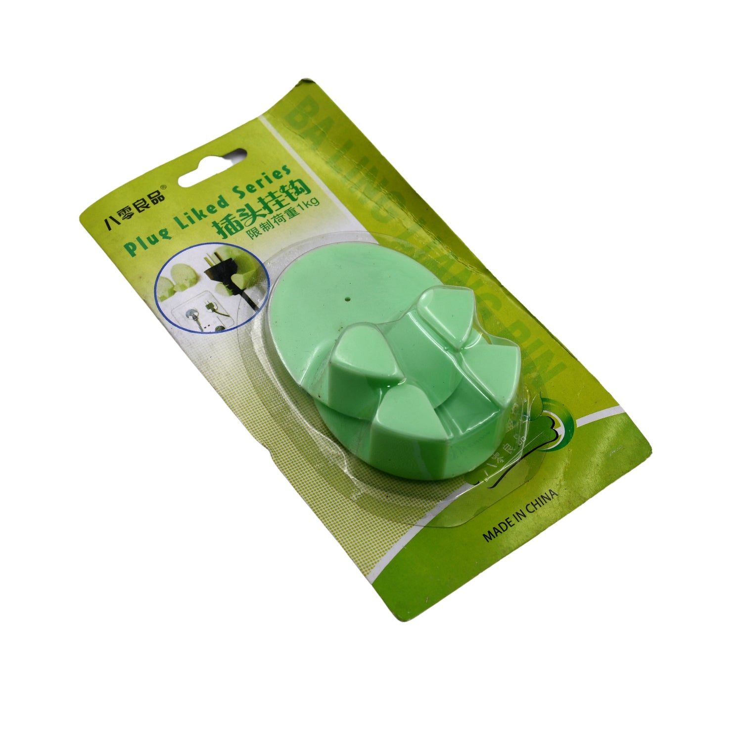 6818 Plastic Adhesive Cable Plug Hook Bathroom Power Plug Socket Holder for office, home and restaurant use 2 pc Set 6818 Plastic Adhesive Cable Plug Hook Bathroom Power Plug Socket Holder for office, home and restaurant use 2 pc Set